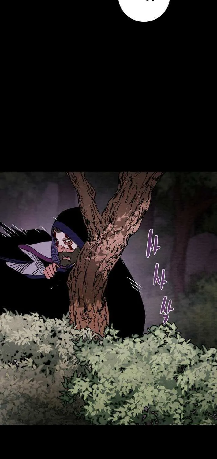Heavenly Moon Chapter 230 page 131 - 