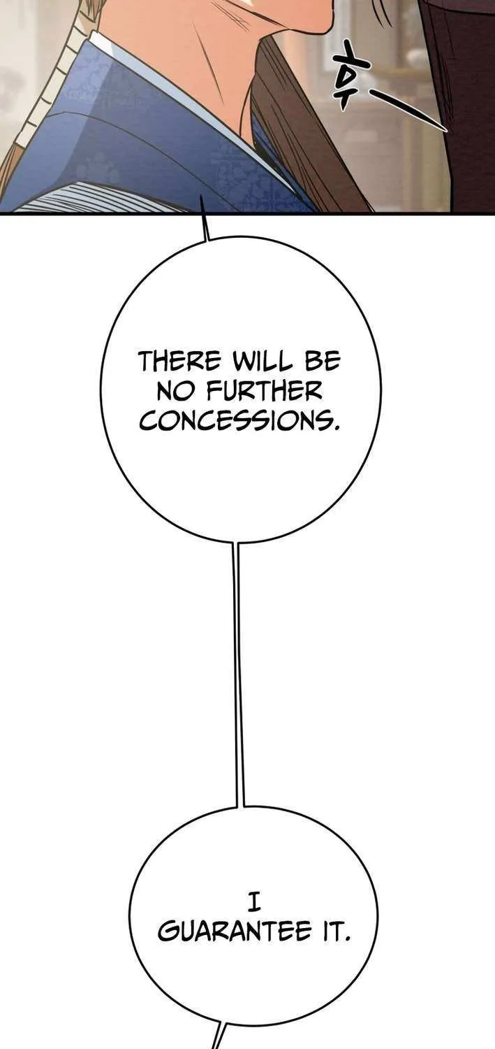 Heavenly Moon Chapter 230 page 3 - 
