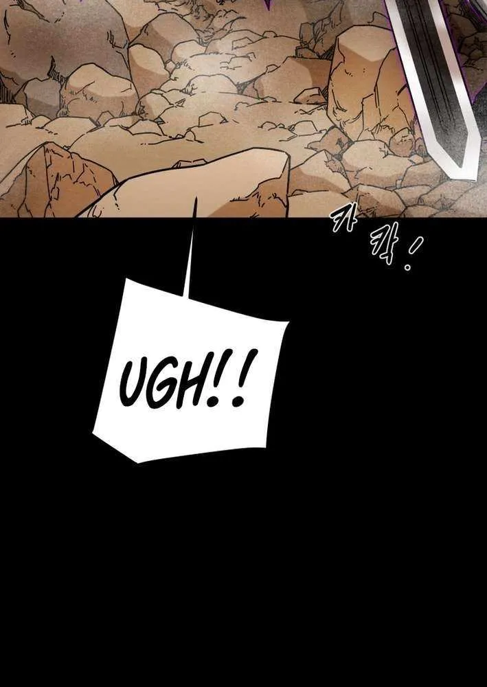 Heavenly Moon Chapter 230 page 21 - 
