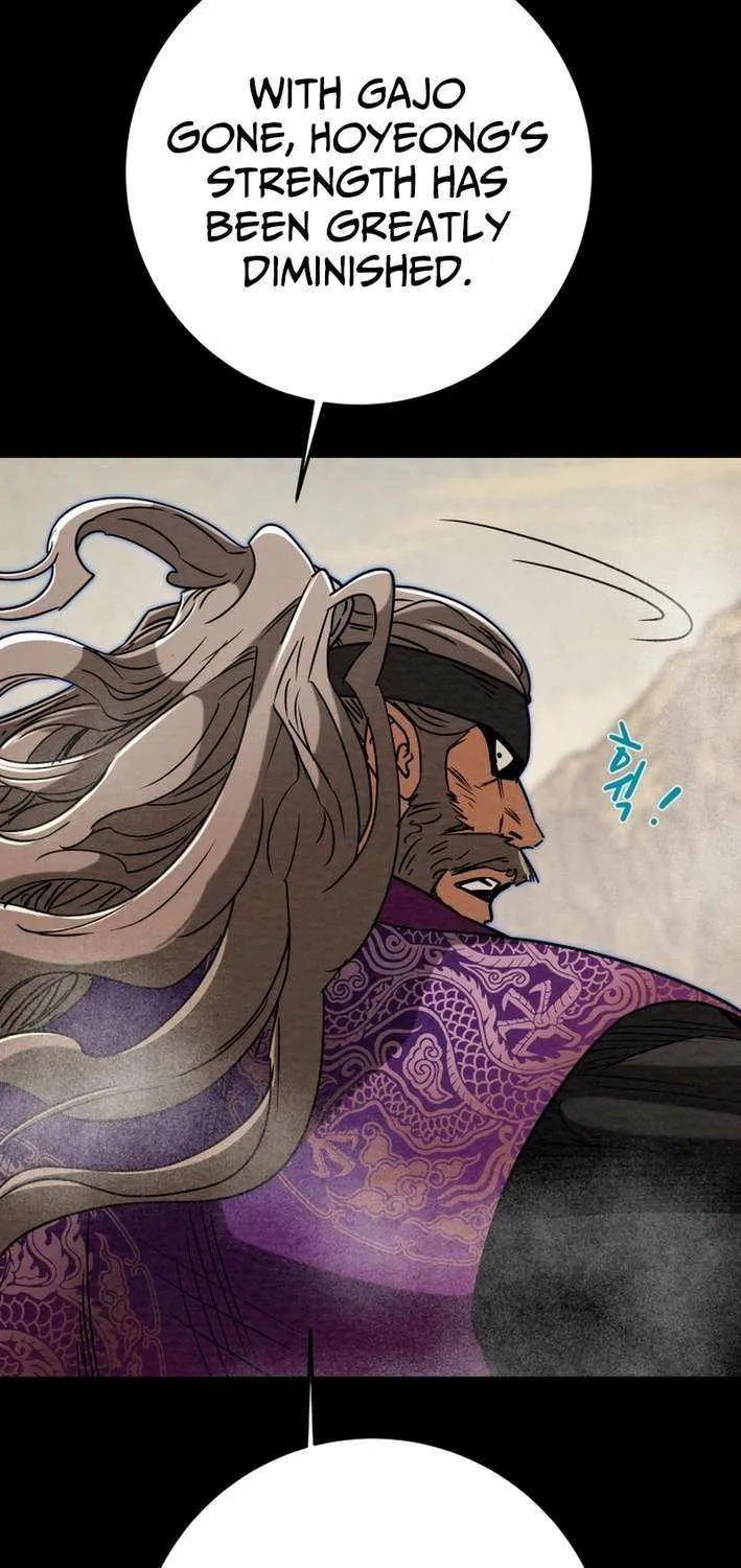 Heavenly Moon Chapter 230 page 26 - 