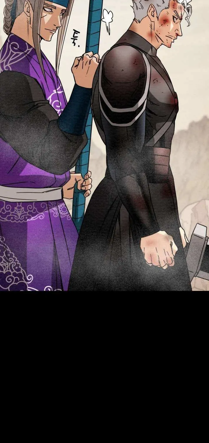 Heavenly Moon Chapter 230 page 44 - 