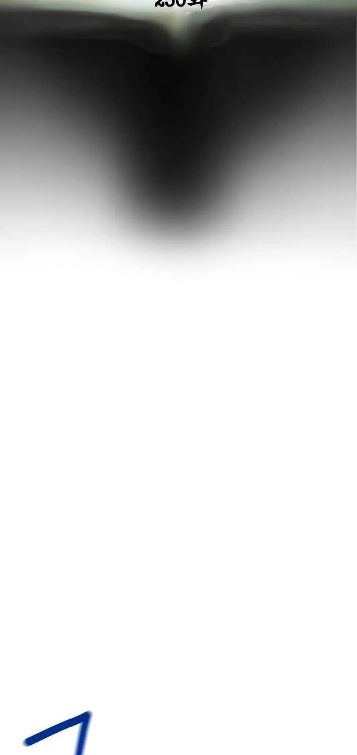 Heavenly Moon Chapter 230 page 47 - 