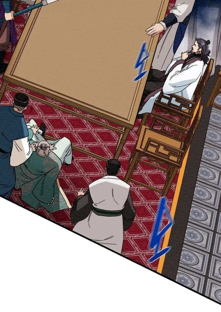 Heavenly Moon Chapter 230 page 49 - 