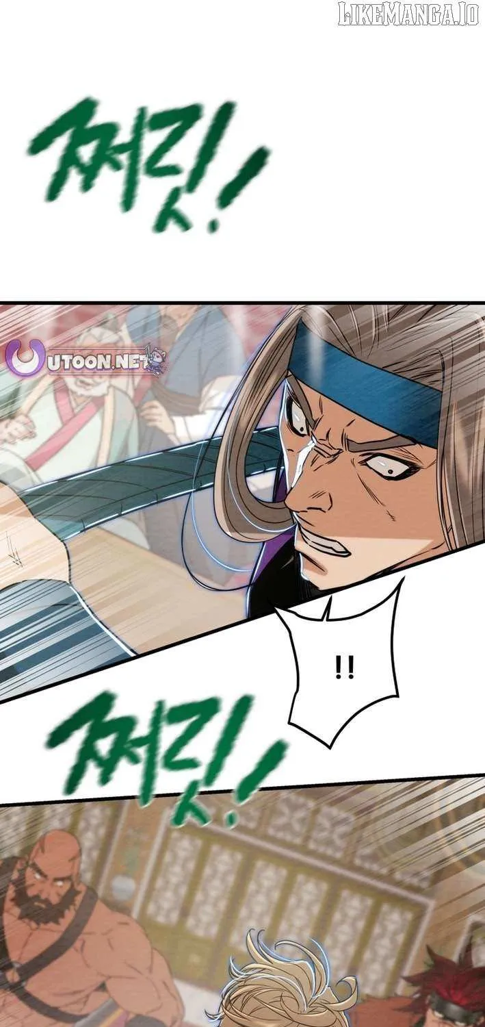 Heavenly Moon Chapter 230 page 57 - 