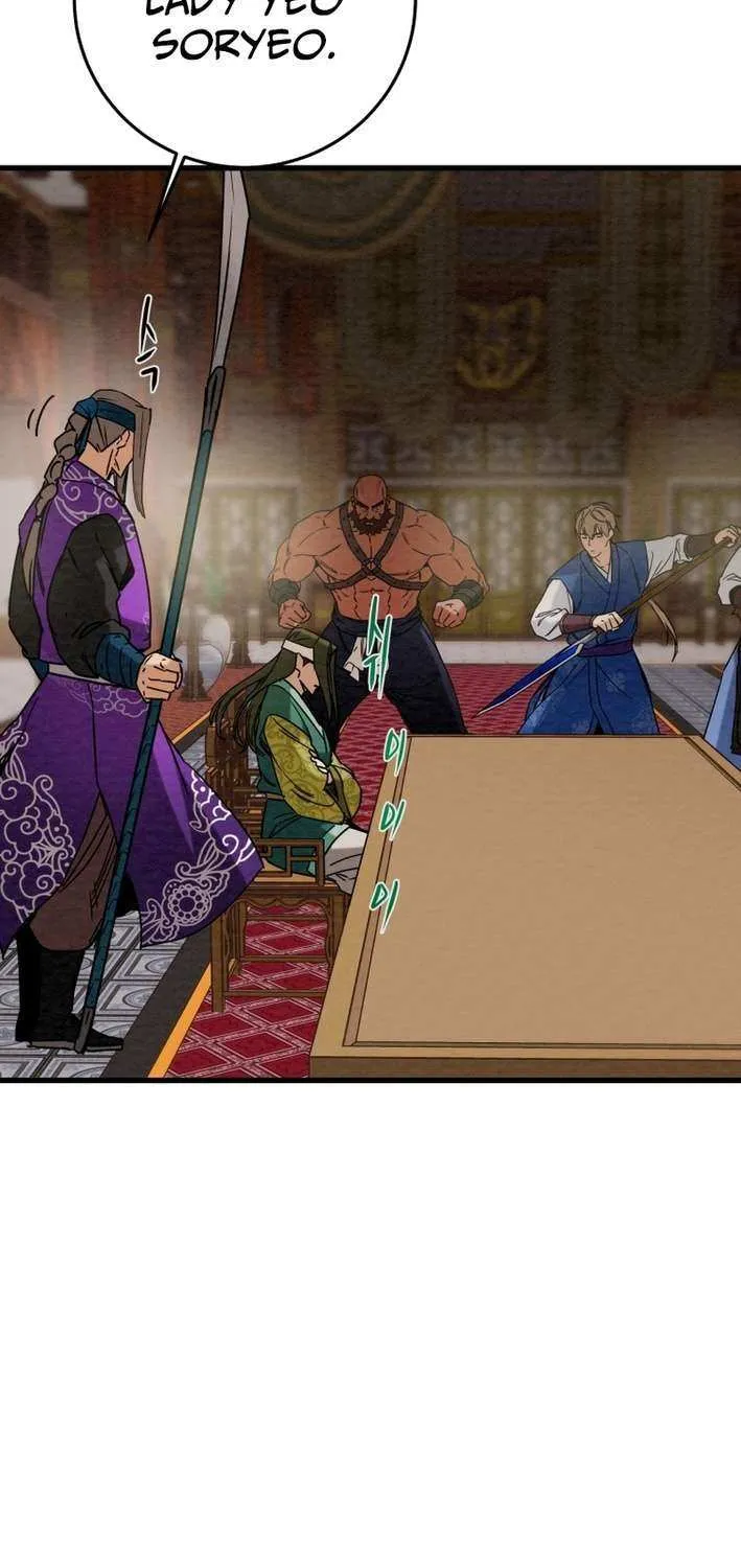 Heavenly Moon Chapter 230 page 61 - 