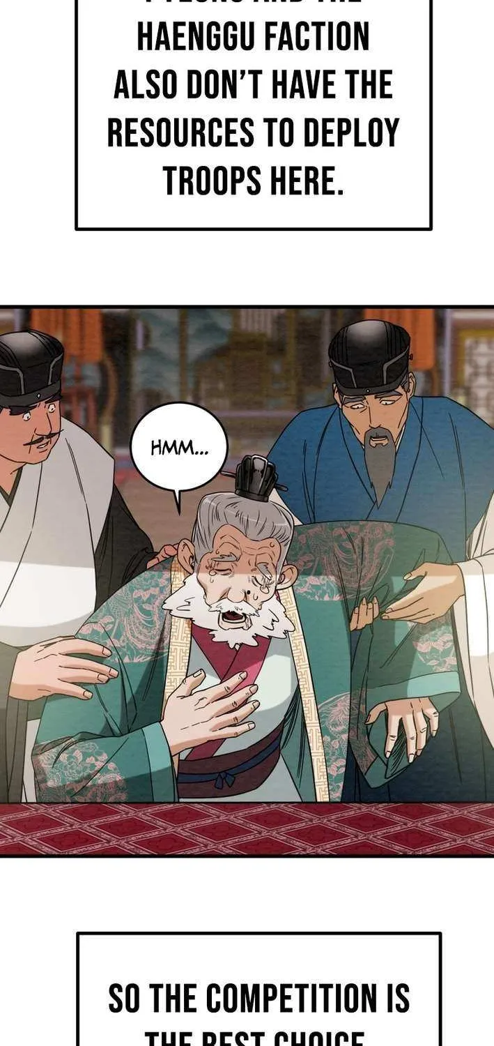 Heavenly Moon Chapter 230 page 69 - 