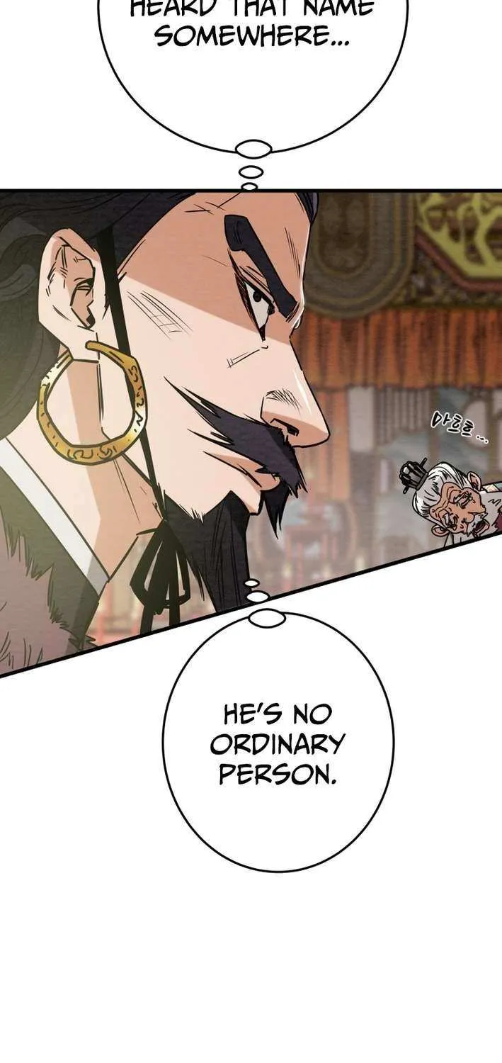 Heavenly Moon Chapter 230 page 80 - 