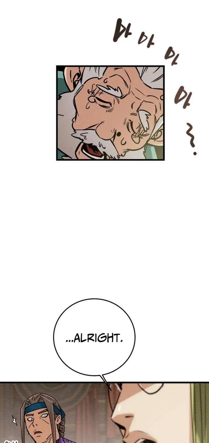 Heavenly Moon Chapter 230 page 82 - 