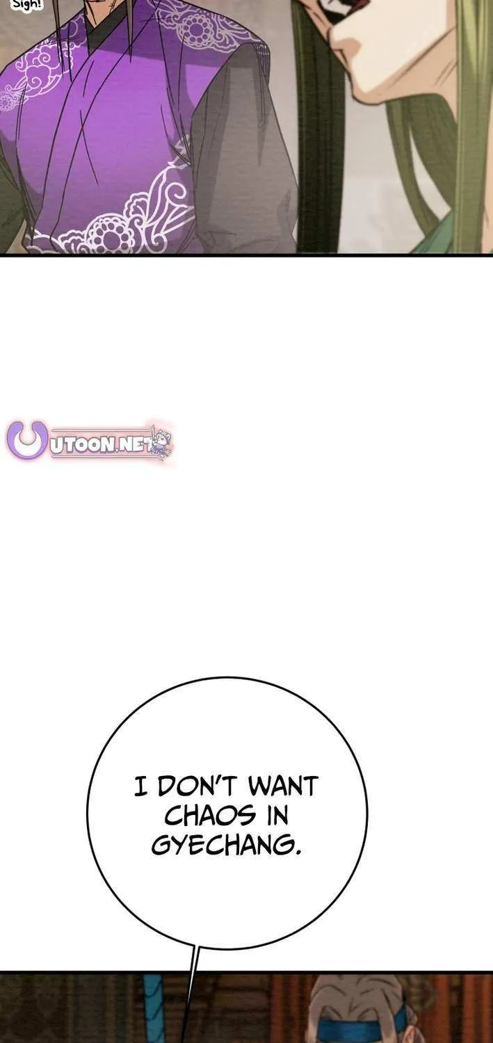 Heavenly Moon Chapter 230 page 83 - 
