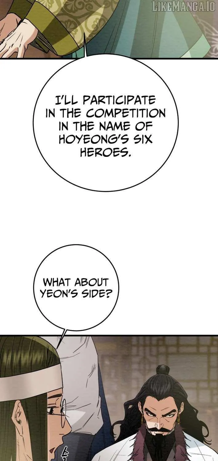 Heavenly Moon Chapter 230 page 85 - 