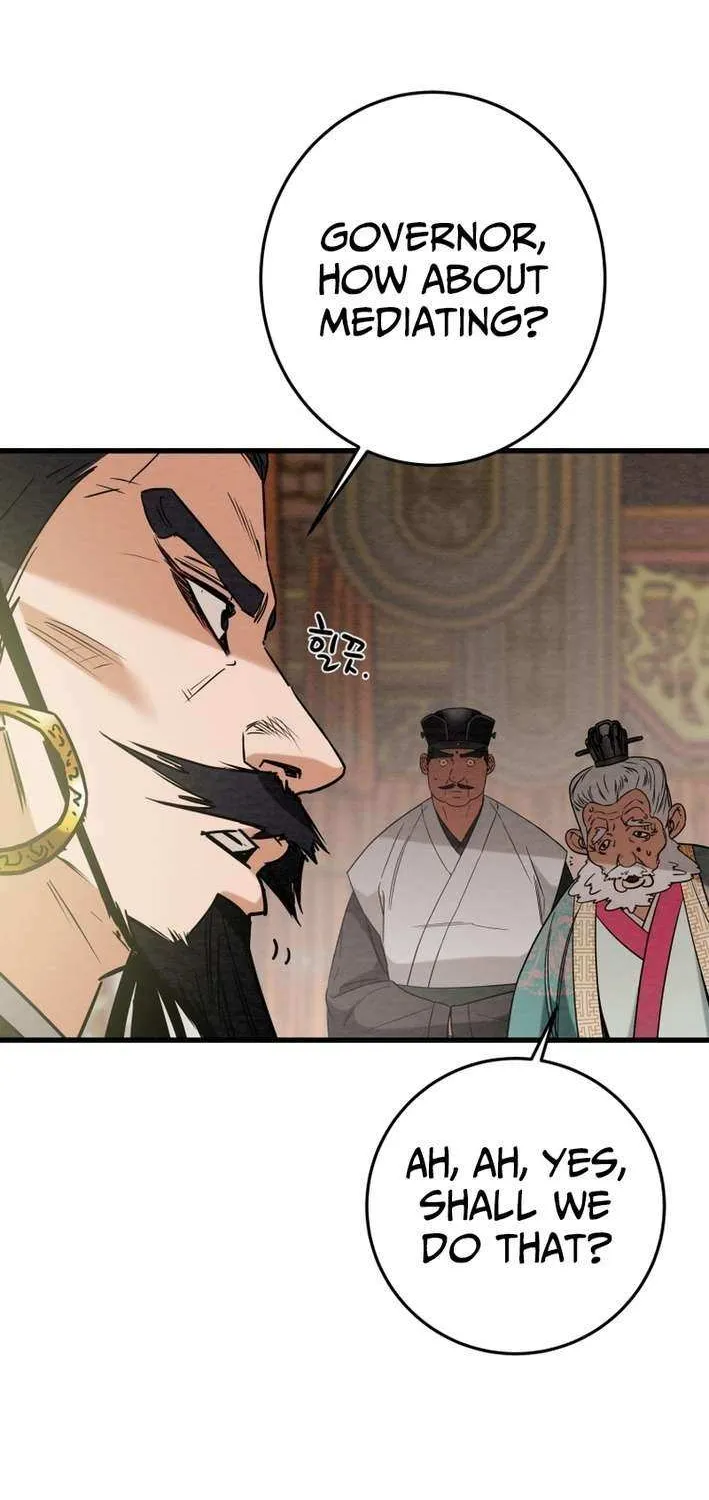 Heavenly Moon Chapter 230 page 88 - 