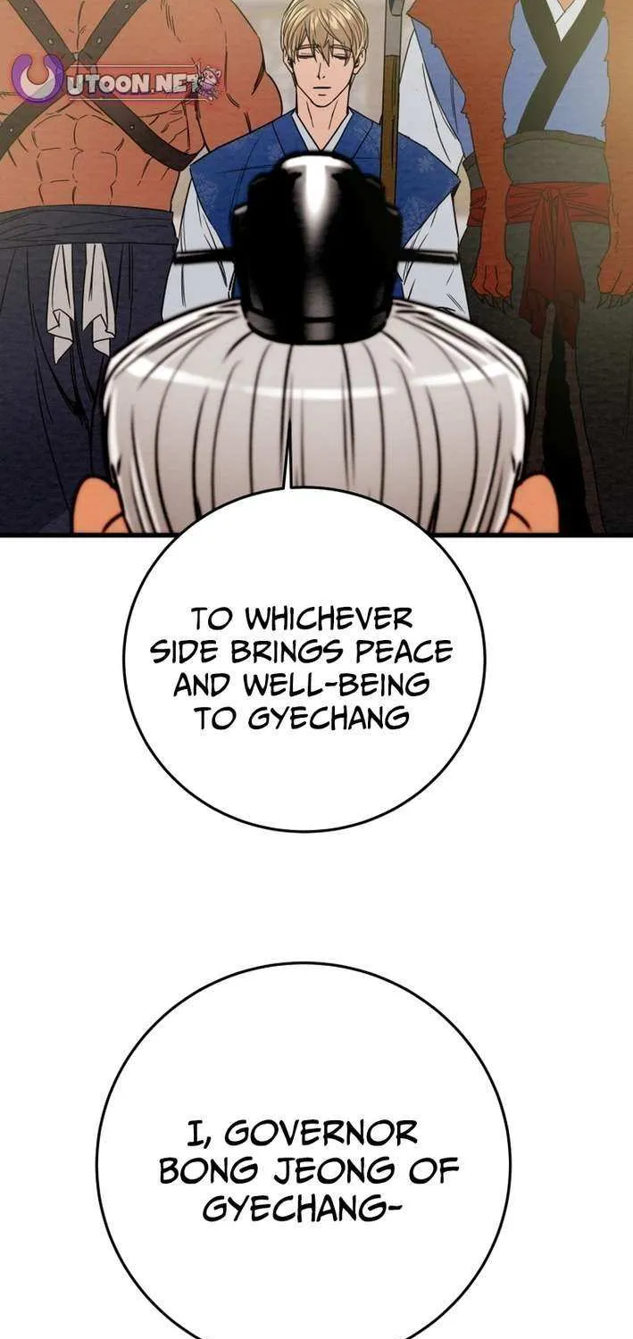 Heavenly Moon Chapter 230 page 94 - 