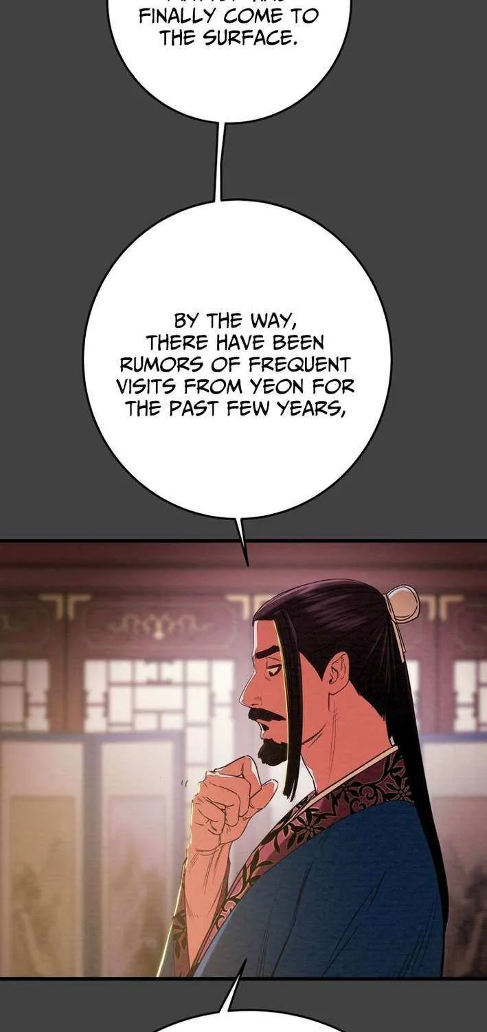 Heavenly Moon Chapter 231 page 11 - 