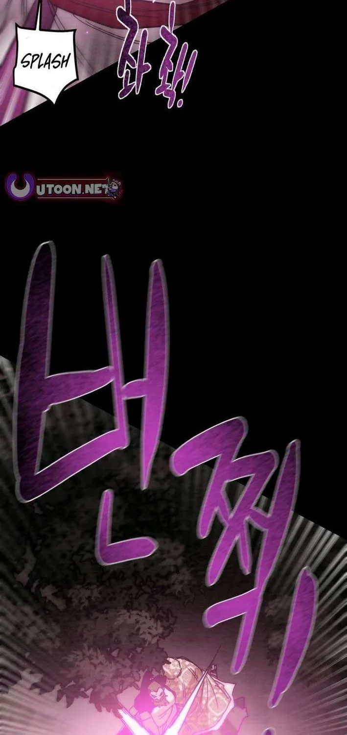 Heavenly Moon Chapter 231 page 119 - 