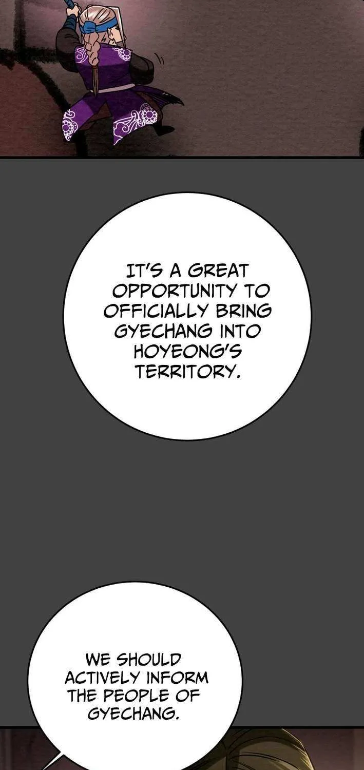 Heavenly Moon Chapter 231 page 14 - 
