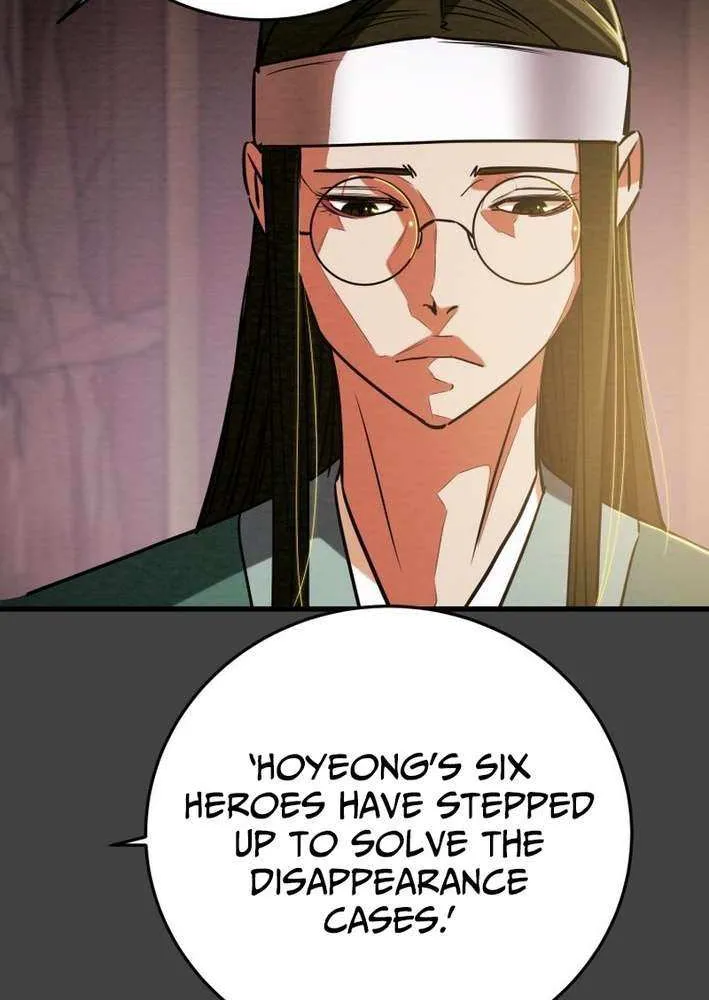 Heavenly Moon Chapter 231 page 15 - 