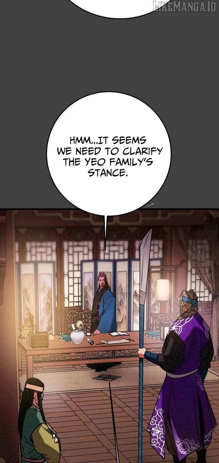 Heavenly Moon Chapter 231 page 16 - 