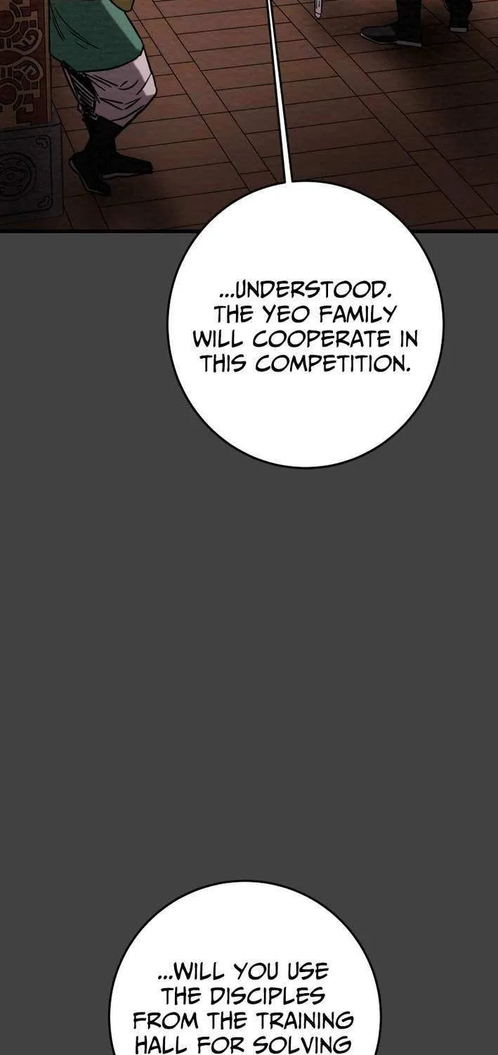 Heavenly Moon Chapter 231 page 17 - 
