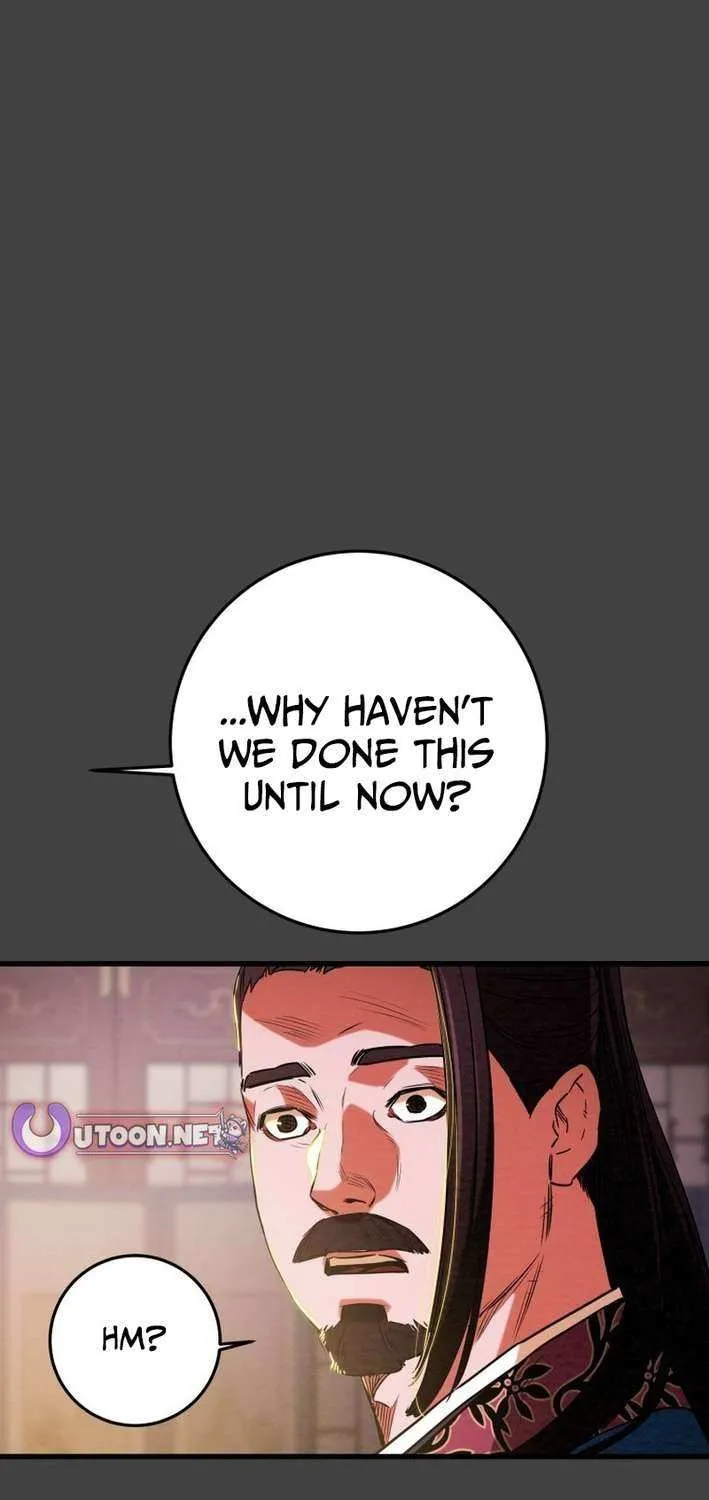 Heavenly Moon Chapter 231 page 20 - 