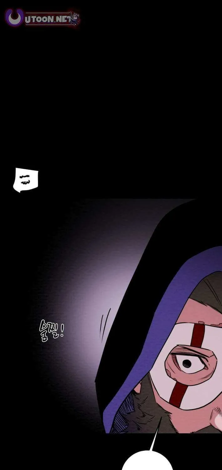 Heavenly Moon Chapter 231 page 3 - 