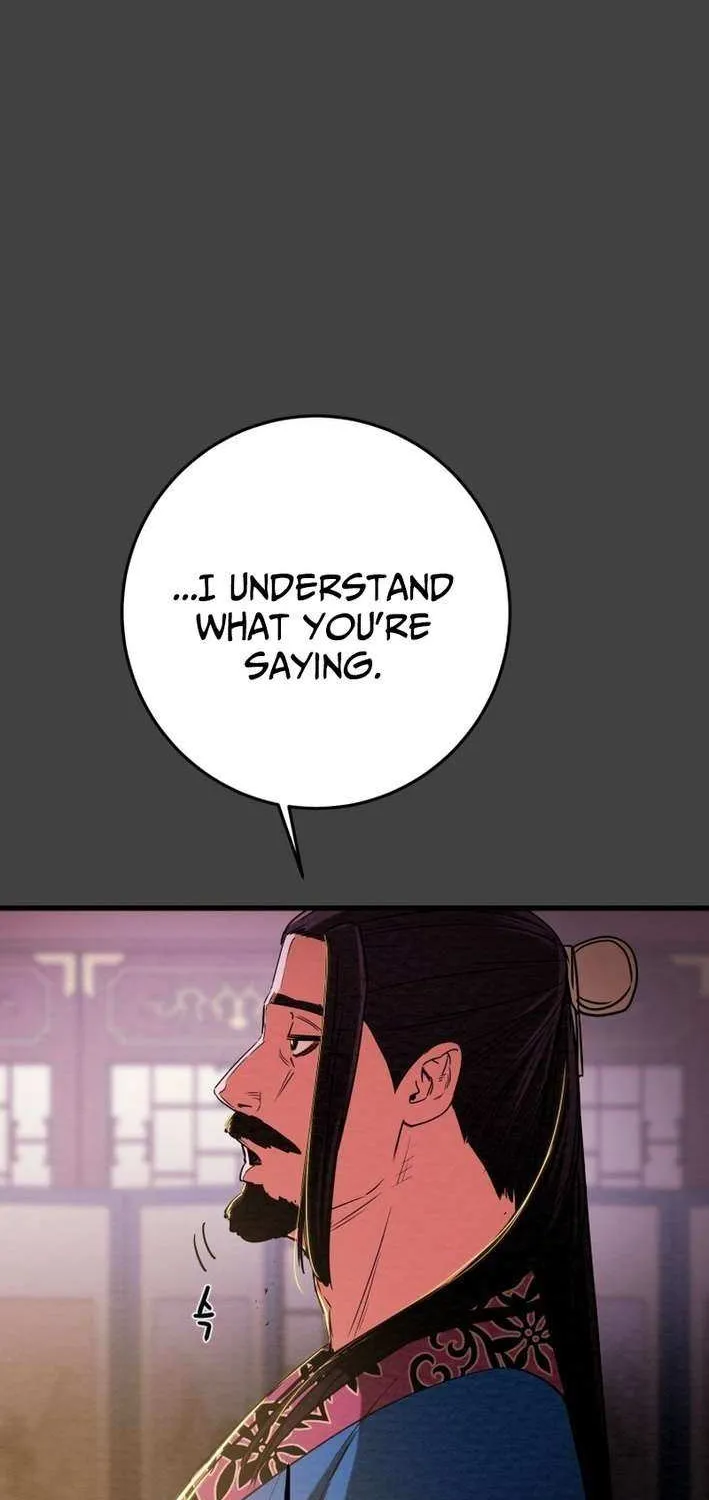 Heavenly Moon Chapter 231 page 24 - 