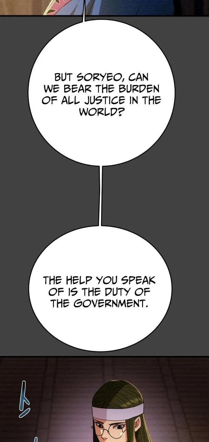 Heavenly Moon Chapter 231 page 25 - 