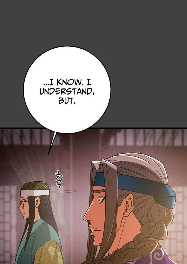 Heavenly Moon Chapter 231 page 29 - 