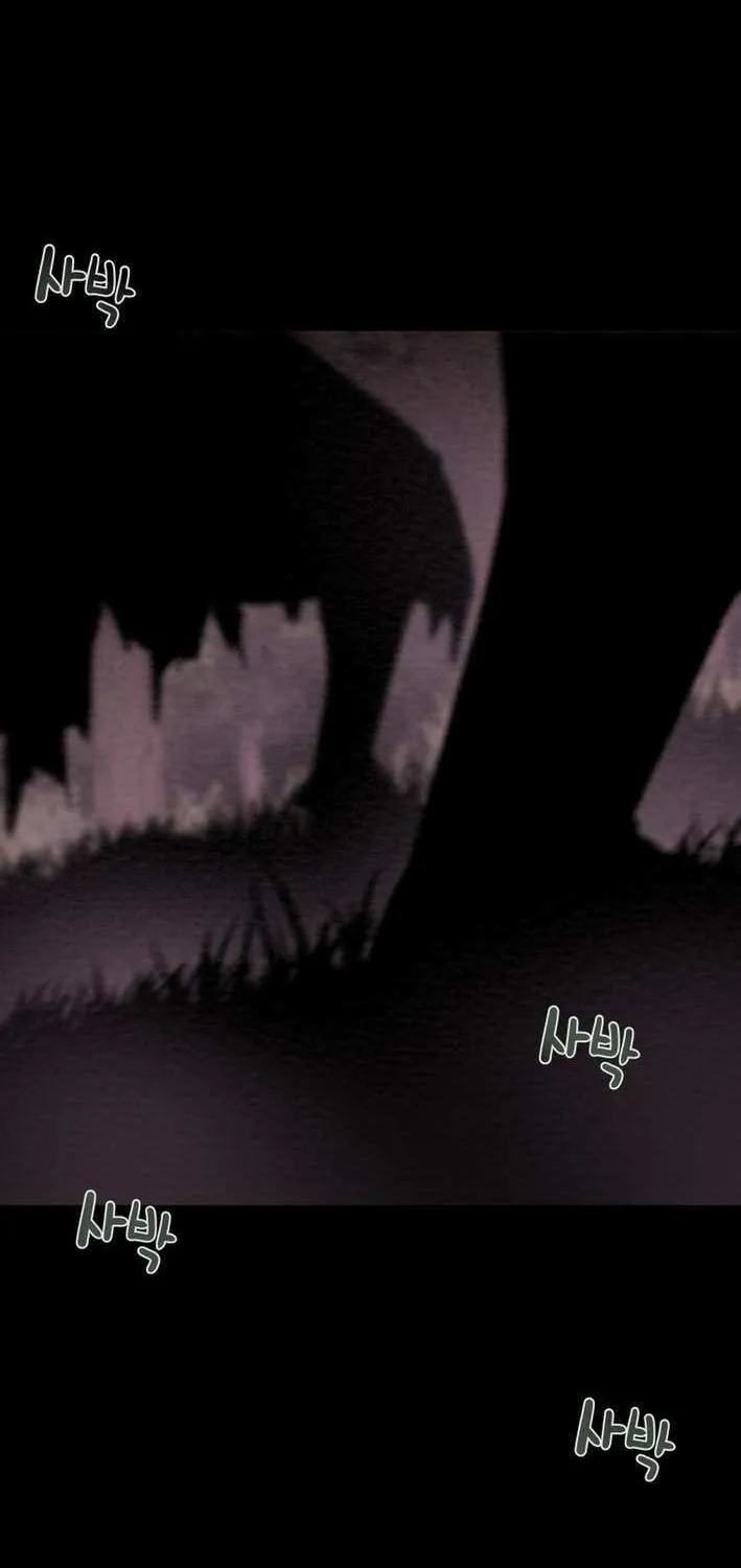 Heavenly Moon Chapter 231 page 40 - 