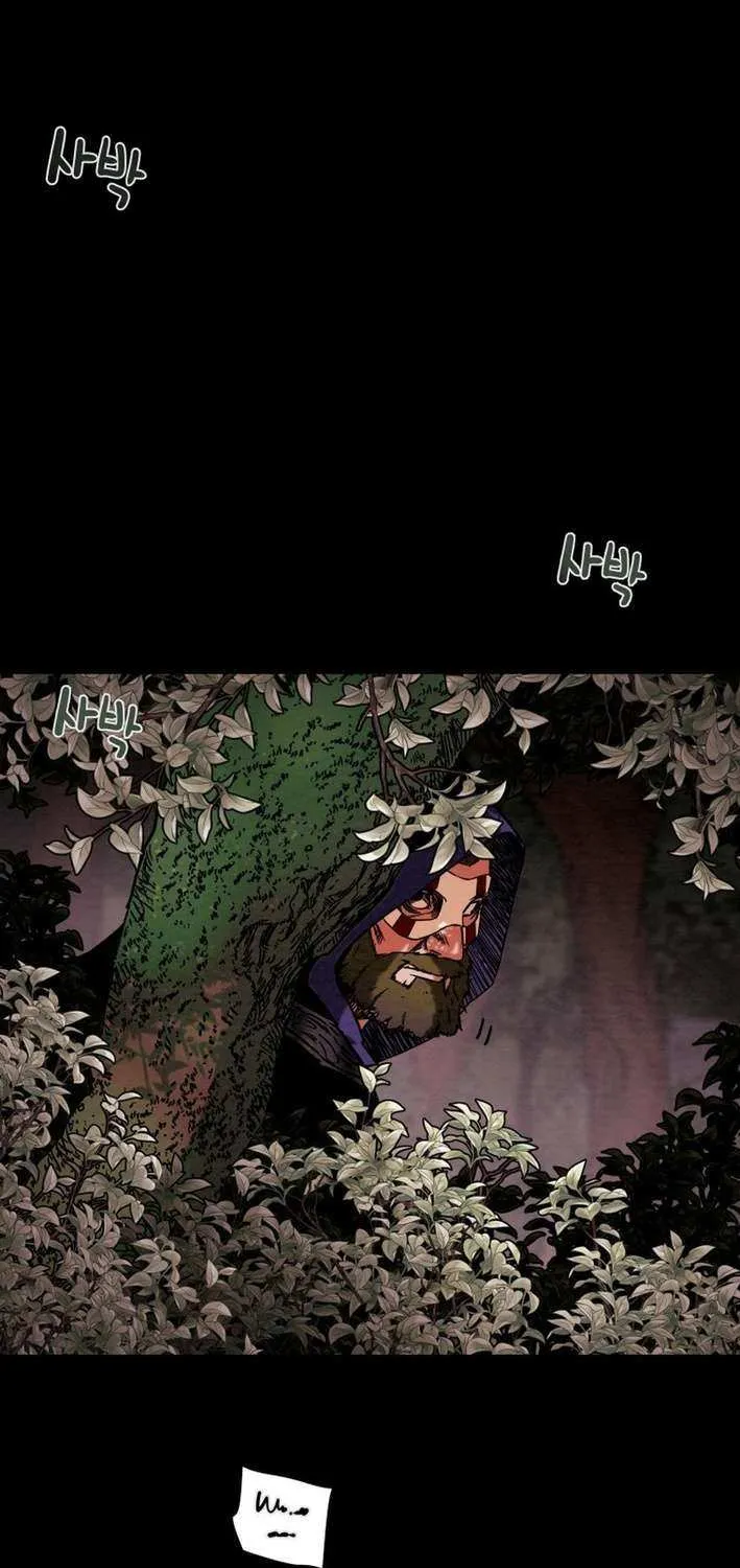 Heavenly Moon Chapter 231 page 41 - 