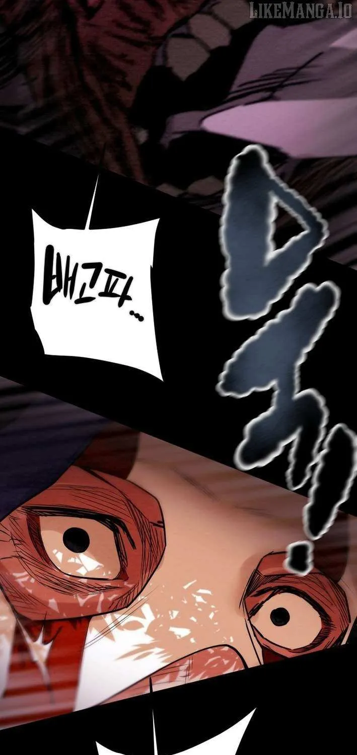 Heavenly Moon Chapter 231 page 51 - 