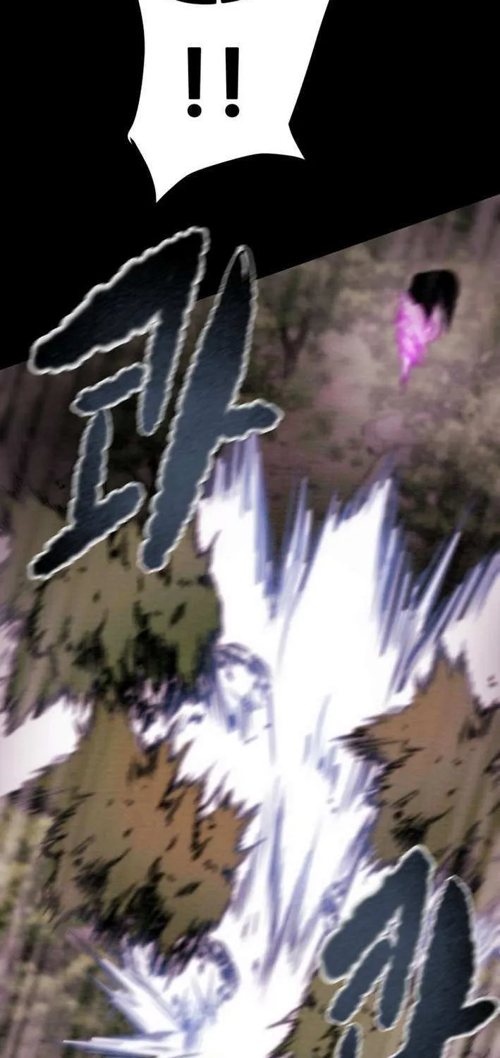 Heavenly Moon Chapter 231 page 52 - 