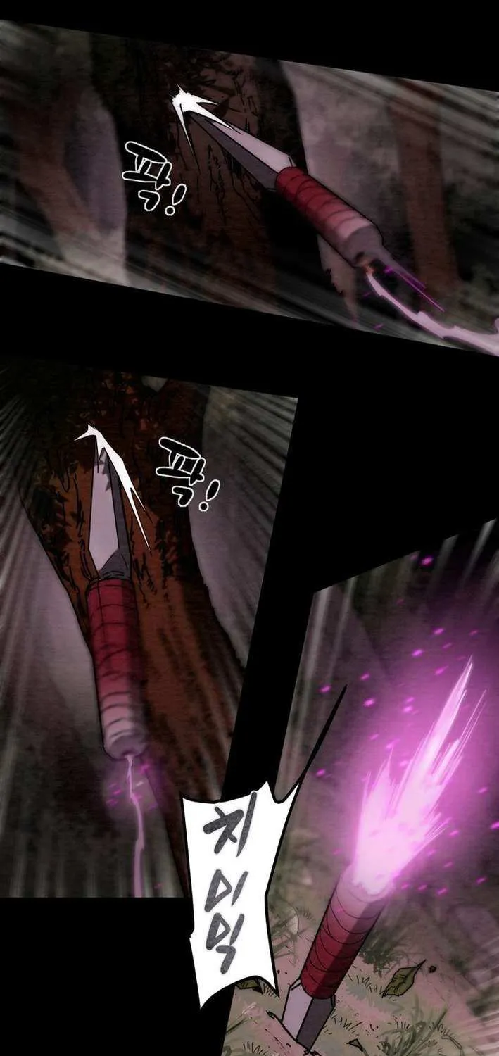 Heavenly Moon Chapter 231 page 55 - 