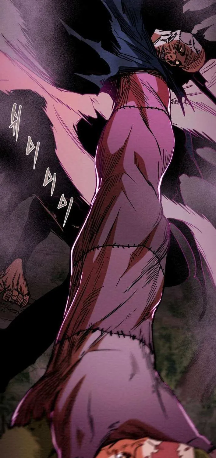 Heavenly Moon Chapter 231 page 87 - 
