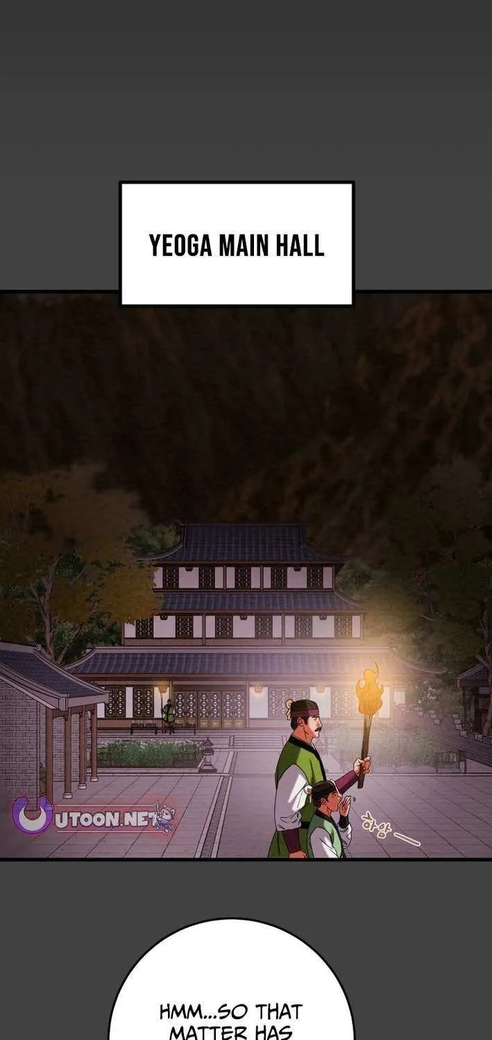 Heavenly Moon Chapter 231 page 10 - 