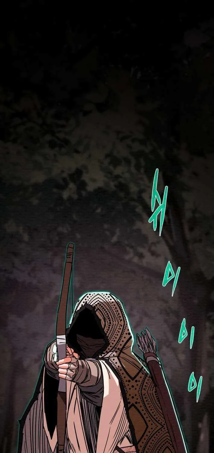 Heavenly Moon Chapter 231 page 97 - 