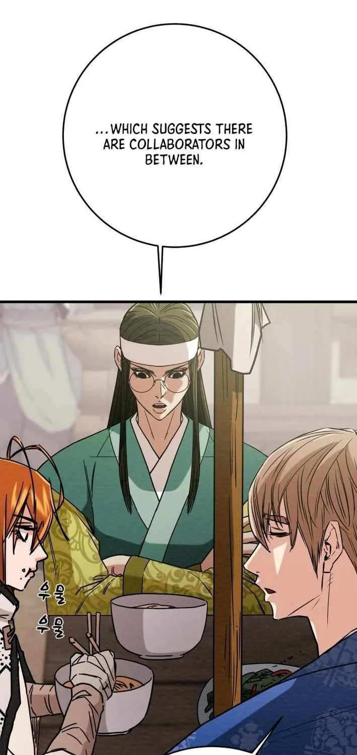 Heavenly Moon Chapter 232 page 118 - 