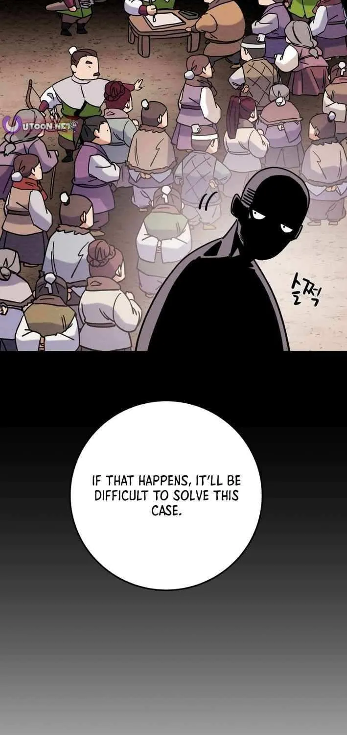 Heavenly Moon Chapter 232 page 122 - 
