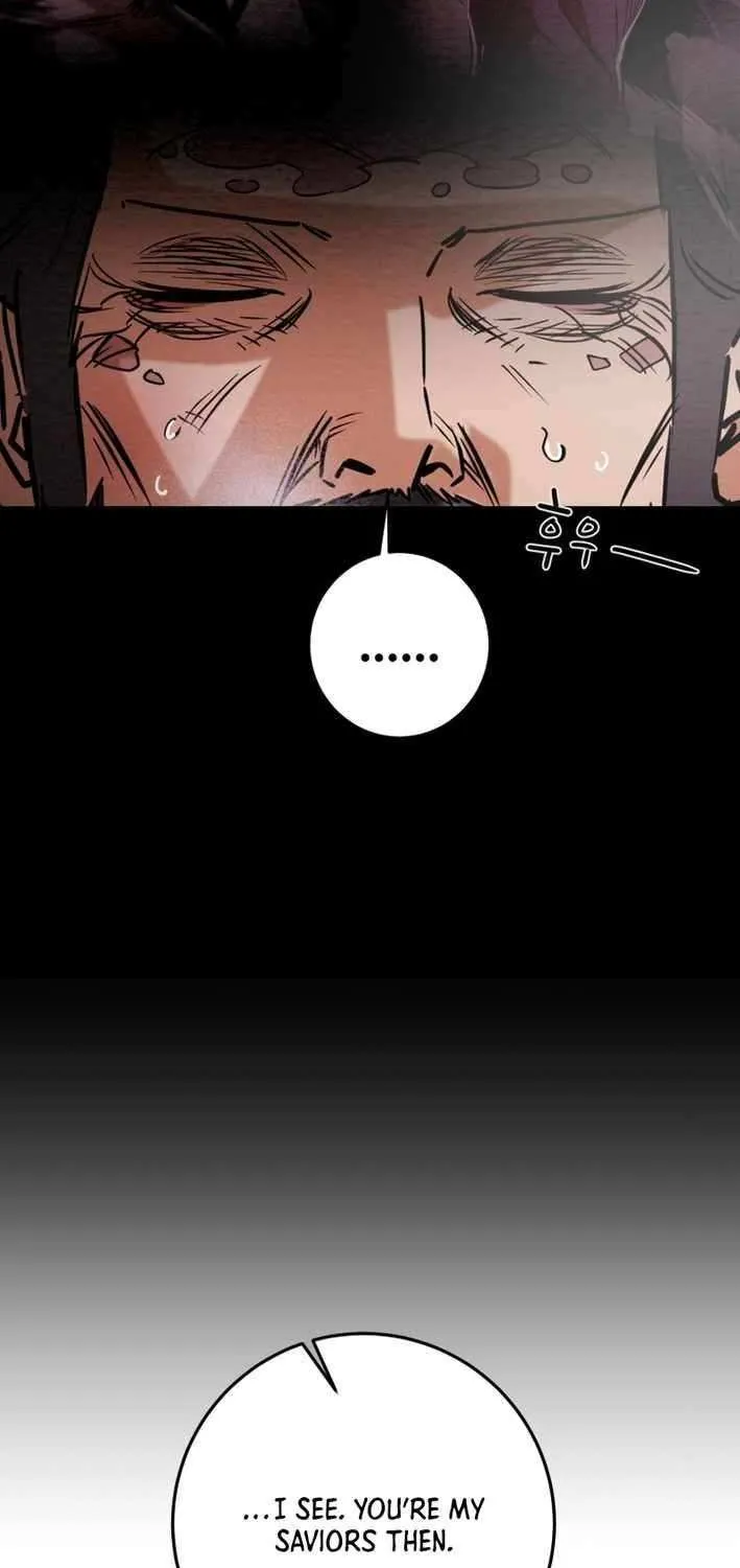 Heavenly Moon Chapter 232 page 25 - 