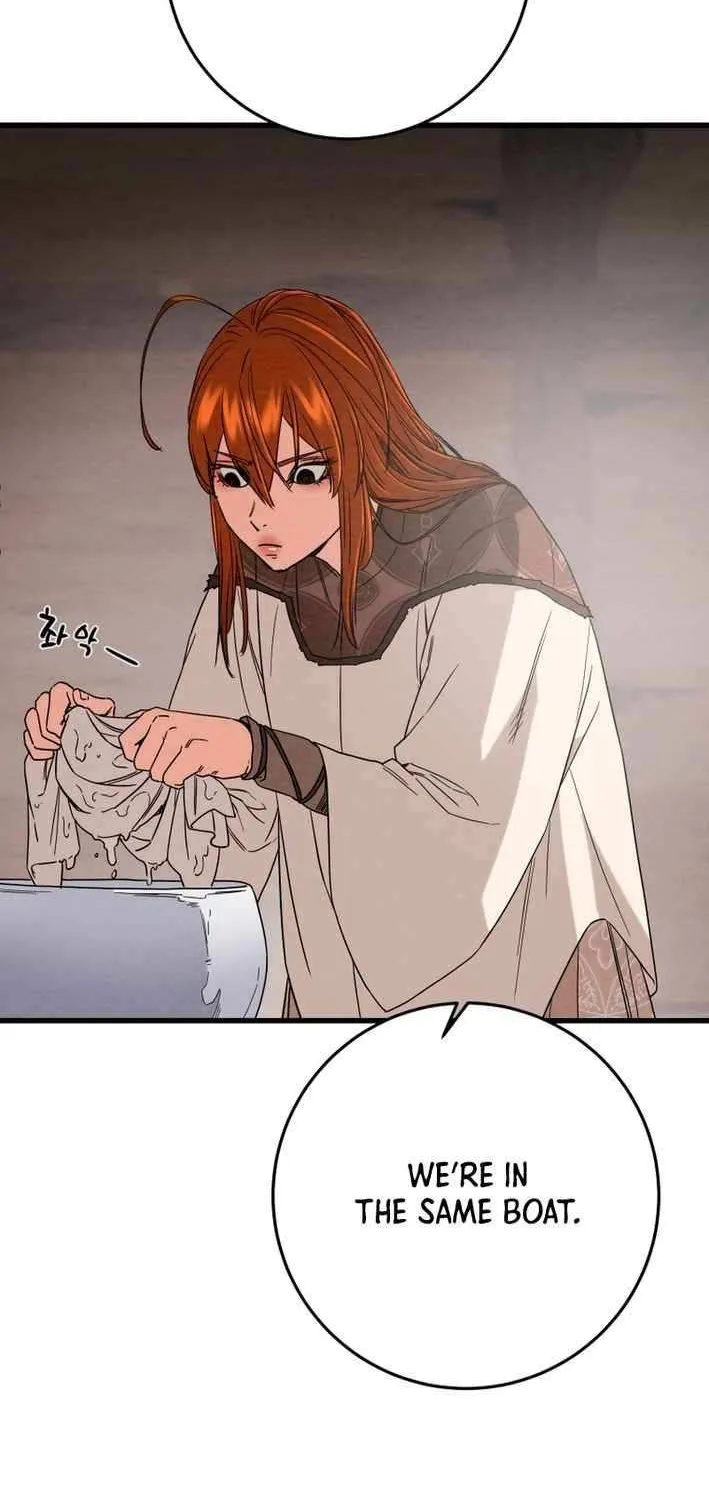 Heavenly Moon Chapter 232 page 26 - 