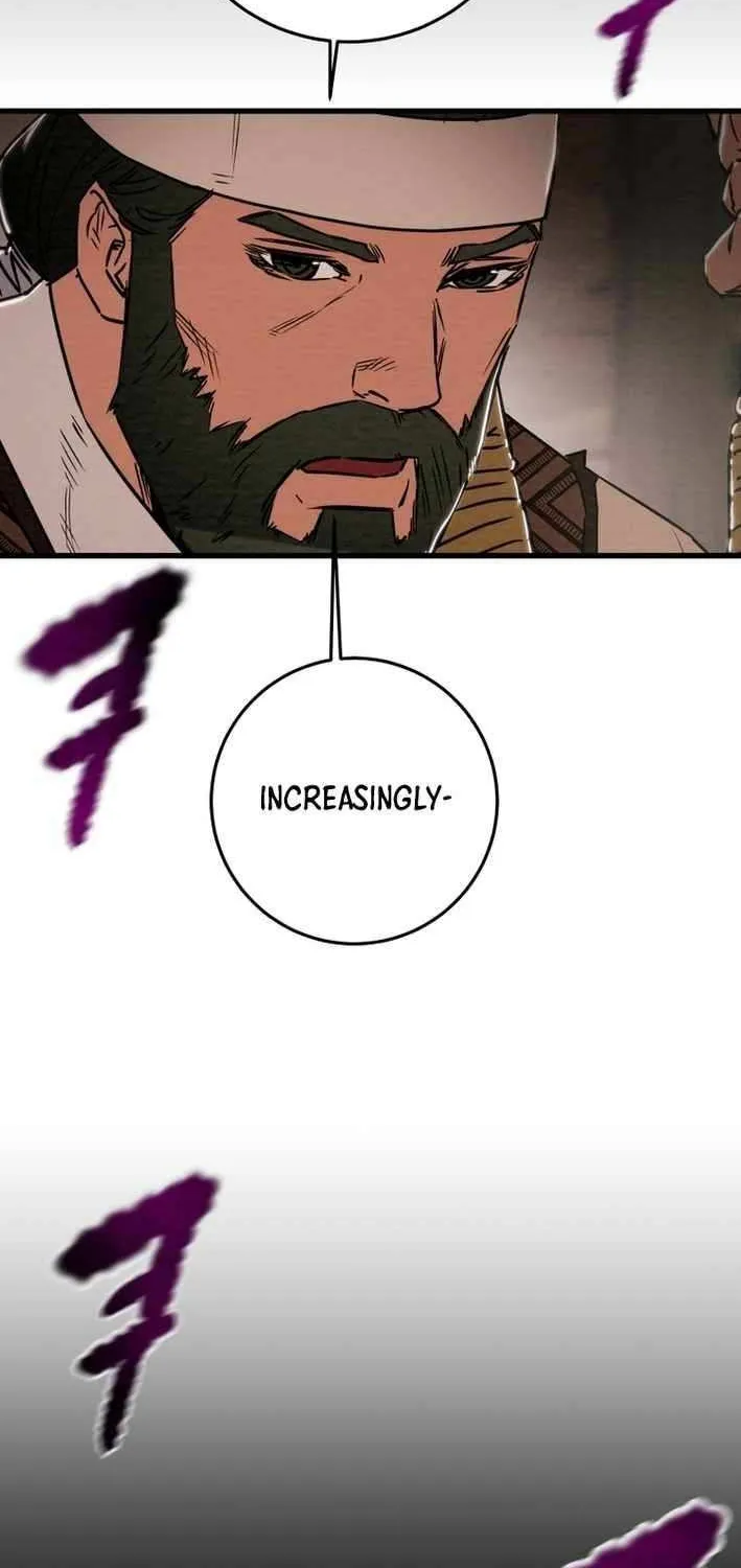 Heavenly Moon Chapter 232 page 74 - 