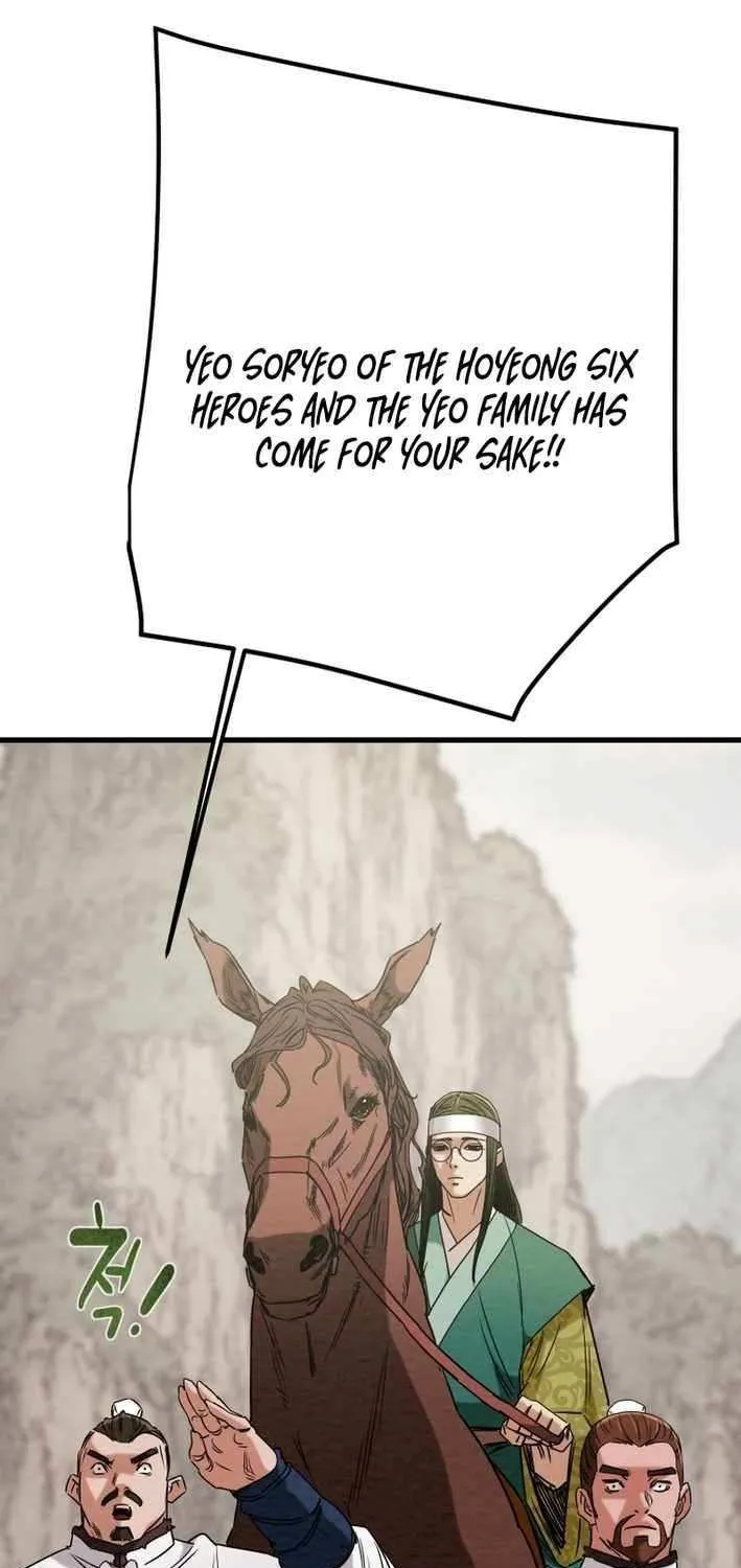 Heavenly Moon Chapter 232 page 87 - 
