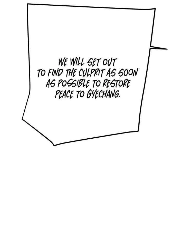 Heavenly Moon Chapter 232 page 91 - 