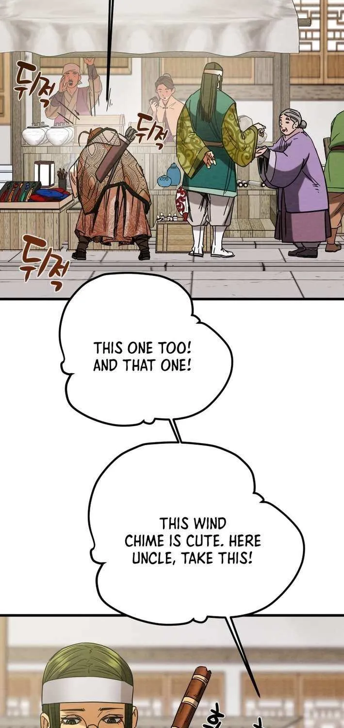 Heavenly Moon Chapter 233 page 16 - 