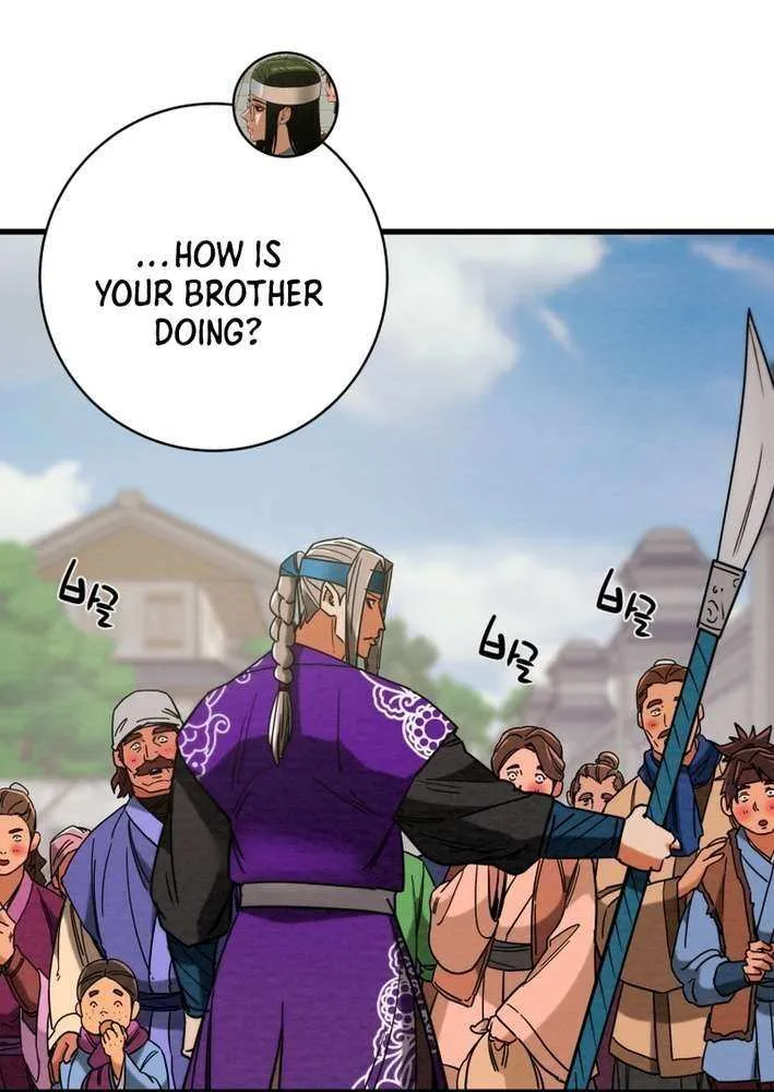 Heavenly Moon Chapter 233 page 27 - 