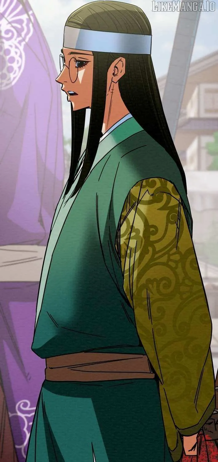 Heavenly Moon Chapter 233 page 42 - 