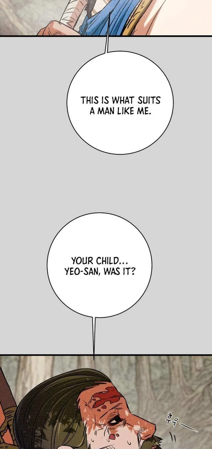Heavenly Moon Chapter 233 page 74 - 