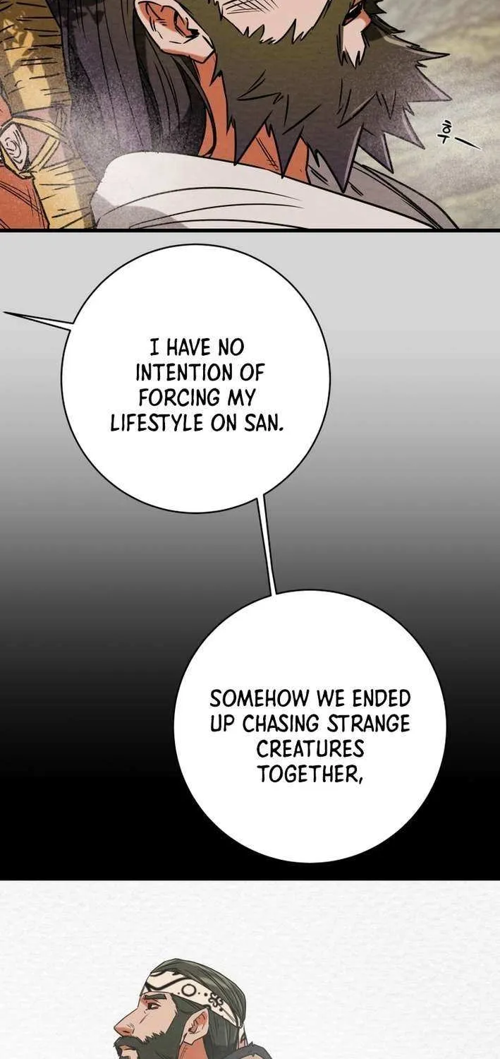 Heavenly Moon Chapter 233 page 75 - 