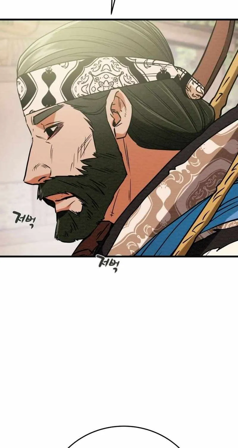 Heavenly Moon Chapter 234 page 64 - 