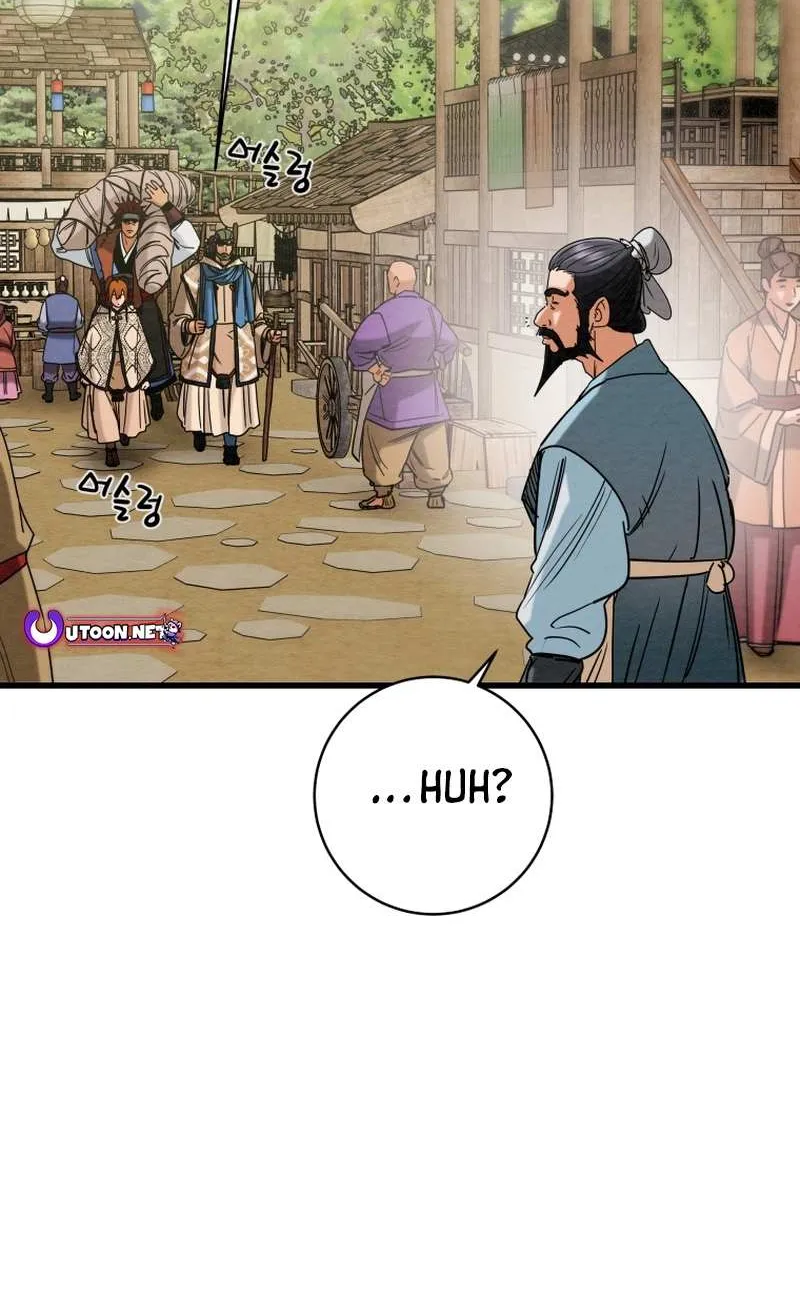 Heavenly Moon Chapter 235 page 11 - 
