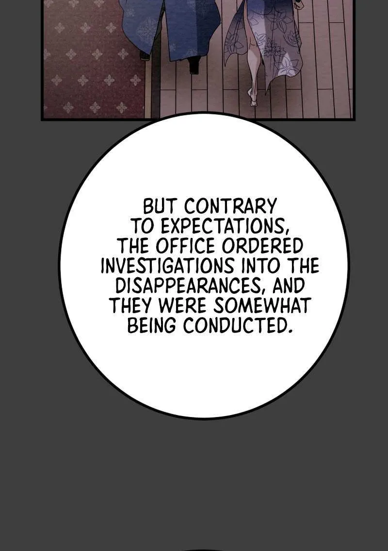 Heavenly Moon Chapter 235 page 101 - 